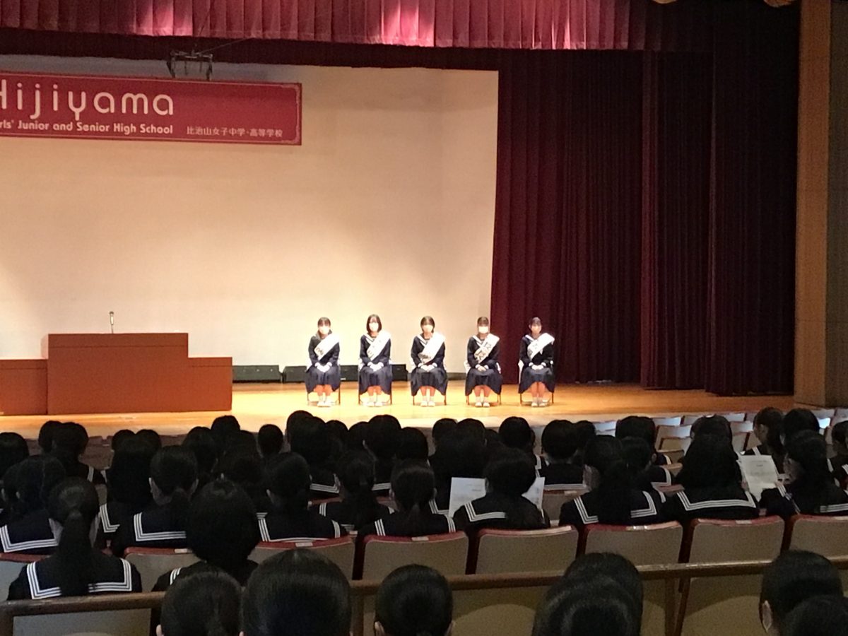 中学　女子　演説 